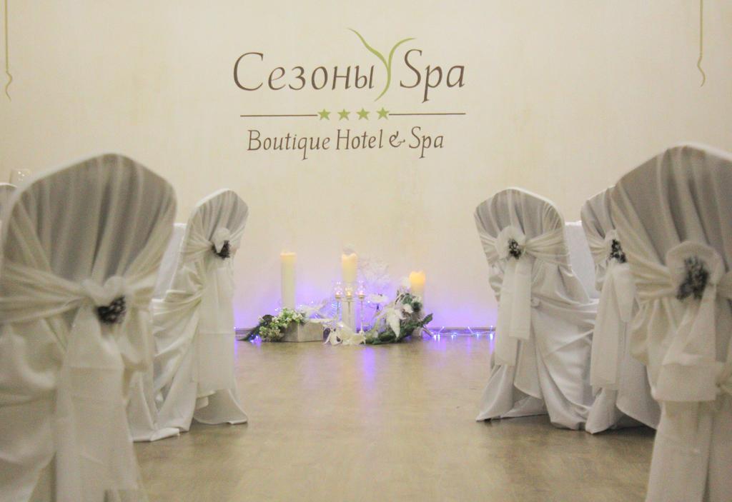 Seasons Spa Boutique Hotel Kozyn Exterior photo